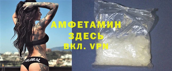 экстази Касимов