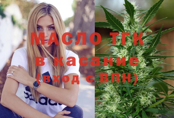 экстази Касимов