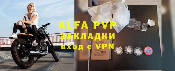 бутират Карталы