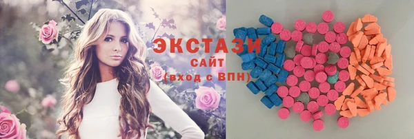 бутират Карталы