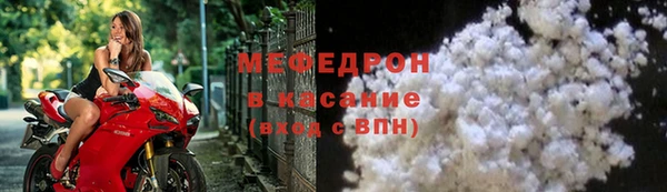 бутират Карпинск