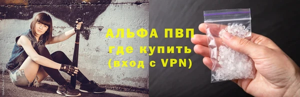 бутират Карталы