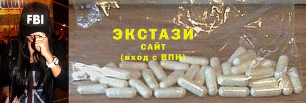 бутират Карталы