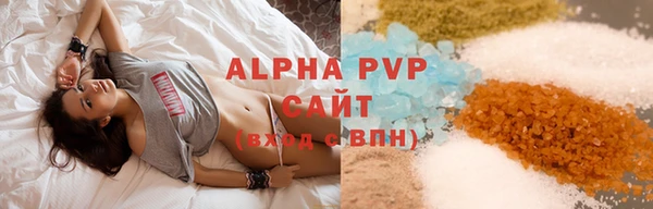 бутират Карталы