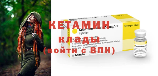 бутират Карталы