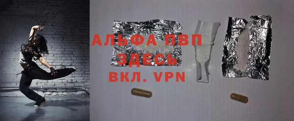 бутират Карталы