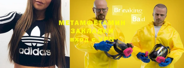 бутират Карталы
