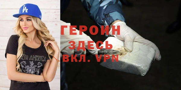 бутират Карталы