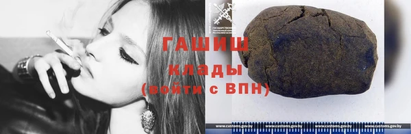экстази Касимов