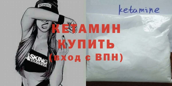 экстази Касимов