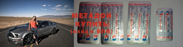 экстази Касимов