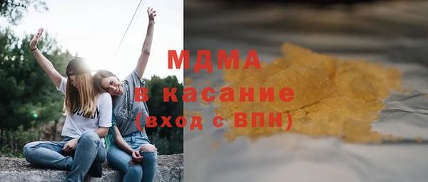 бутират Карталы