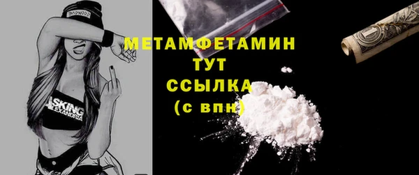 бутират Карталы