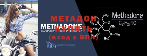 экстази Касимов