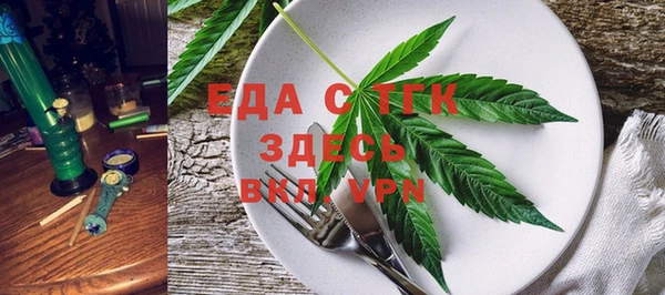 экстази Касимов