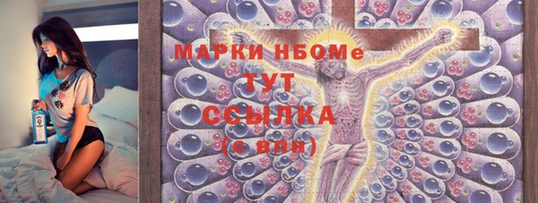 экстази Касимов