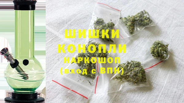 бутират Карталы