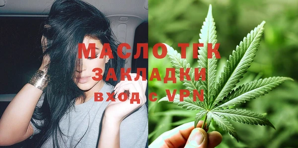 экстази Касимов