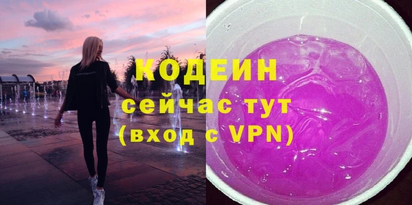 бутират Карталы