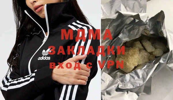 экстази Касимов