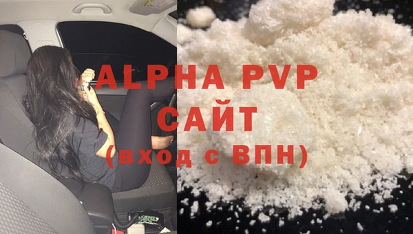 экстази Касимов