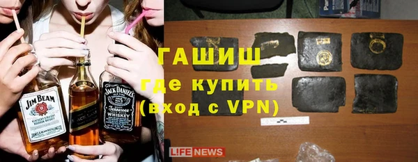 экстази Касимов