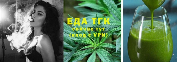бутират Карталы