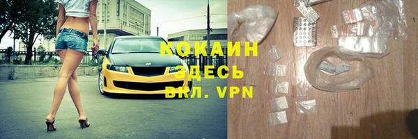 экстази Касимов